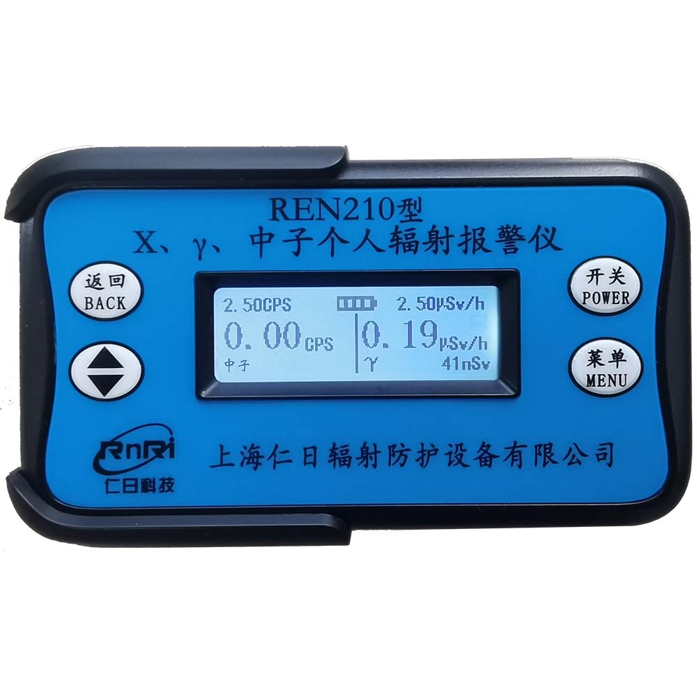 REN210 ���˼���������